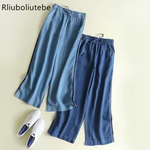 Боковая сторона в полоску с завышенной талией tecel джинсы брюки широкие прямые брюки синие мягкие джинсы эластичная талия повседневные летние брюки деним