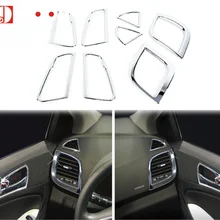 8 шт. для hyundai Accent/i25/Solaris/Verna 2010-2013 ABS хромированные накладки для внутренней отделки