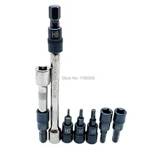 7 шт. шестигранный Набор торцевых головок с алмазным напылением для H2 для H8 отвертка бит 1/" Торцевая головка биты с 2 шт. набор гаечных ключей 1/4" Торцевая головка с храповым механизмом