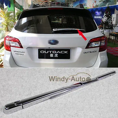 Хромированная задняя крышка стеклоочистителя для Subaru Forester 2016 2017|Лепнина