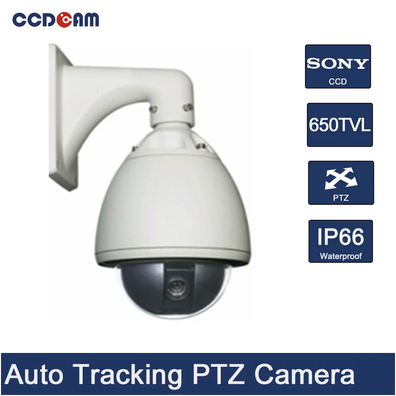 CCDCAM CCD 600/ 650 tvl PTZ камера наружная скоростная купольная ptz с автоматическим