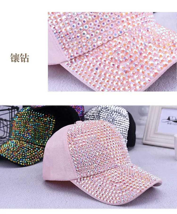 QQ20180424002743