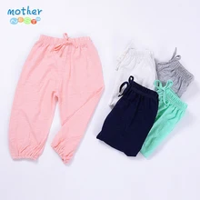 Mother Nest леггинсы для маленьких девочек, хлопок, костюм, однотонные штаны-шаровары повседневные свободные брюки для бега, брюки-шаровары для новорожденных Детские 12 месяцев до 5 лет
