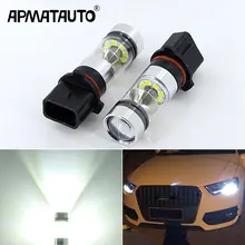 2 шт. Высокая мощность белый P13W 100 Вт 3030 20SMD светодиодный лампы для автомобилей Mazda CX-5 дневные ходовые огни