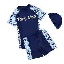 Детский купальник; Детский Купальник Камуфляж Двойка рубашка+ Шорты плавание мальчиков Солнцезащитная пляжная одежда быстросохнущая ванный комплект