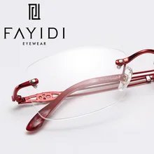 Fayidi дизайнерский бренд Стиль модные чистые прозрачные очки оправы для очков Для женщин оправа для очков очки без оправы нерегулярные# F148