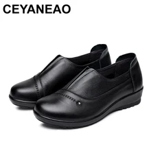 CEYANEAO/новая обувь для мам удобная женская обувь на мягкой подошве модная кожаная черная женская обувь на плоской подошве для пожилых людей; большие размеры