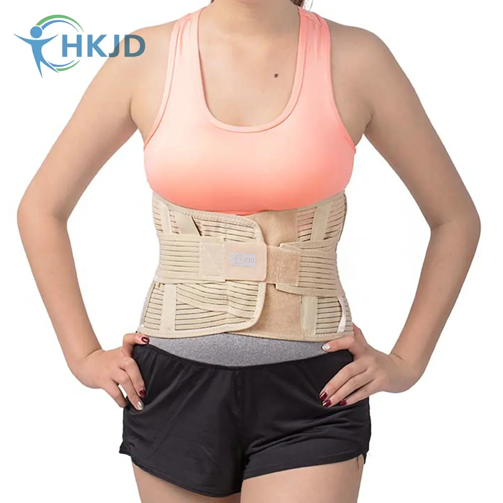 High Quality Medical Waist Brace Work Belt for Heavy Labor Worker Back