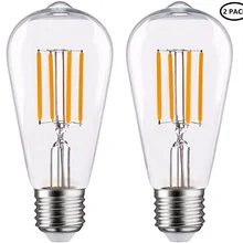 Edison ЛАМПЫ Винтаж лампада Ретро накаливания ампулы 40 W 220 V ST64 прозрачный Янтарный E27 светодиодный лампа накаливания для подвесной светильник