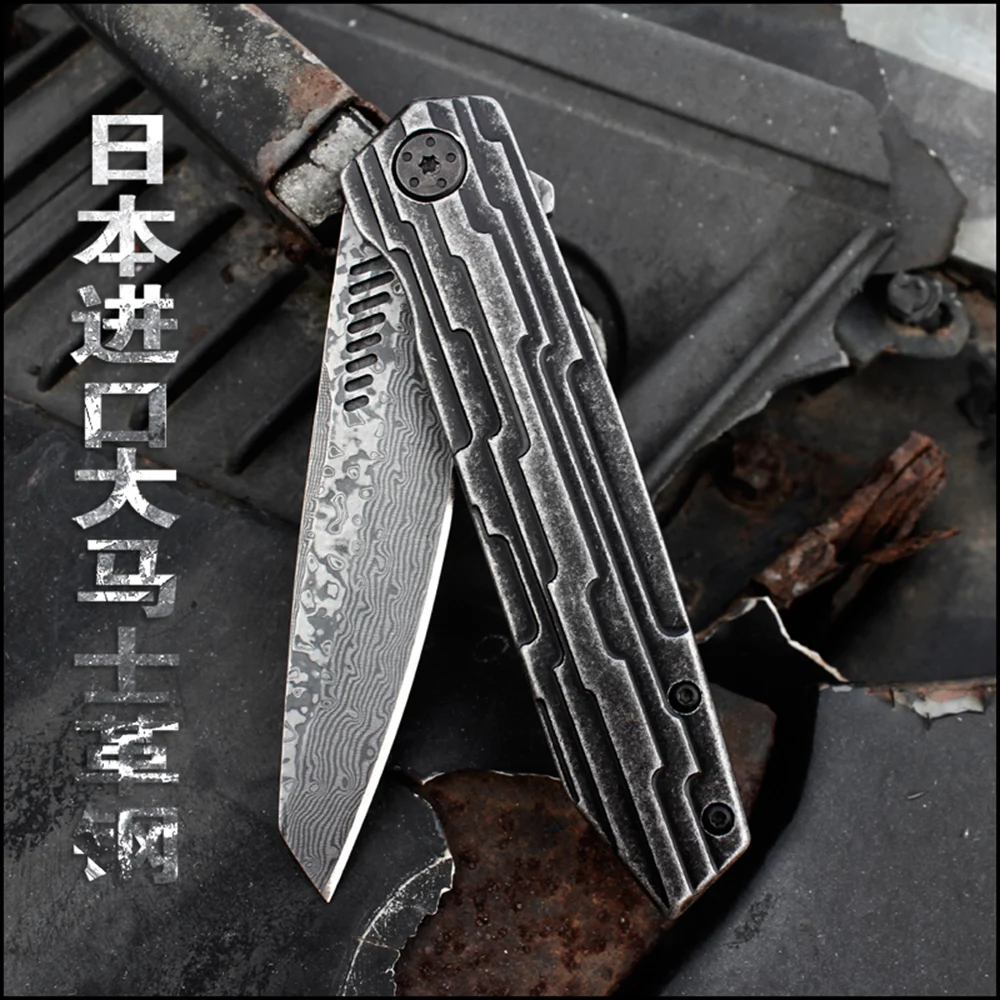 Складной охотничий нож, японский дамасский стальной походный карманный нож, походные тактические ножи, инструмент 60HRC, Лев, волки, DM004
