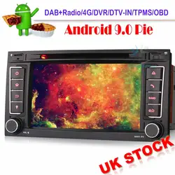 DAB + Android 9,0 Авторадио Стерео для Touareg Transporter T5 Multivan wifi Sat Nav CD OBD Bluetooth 4G SWC