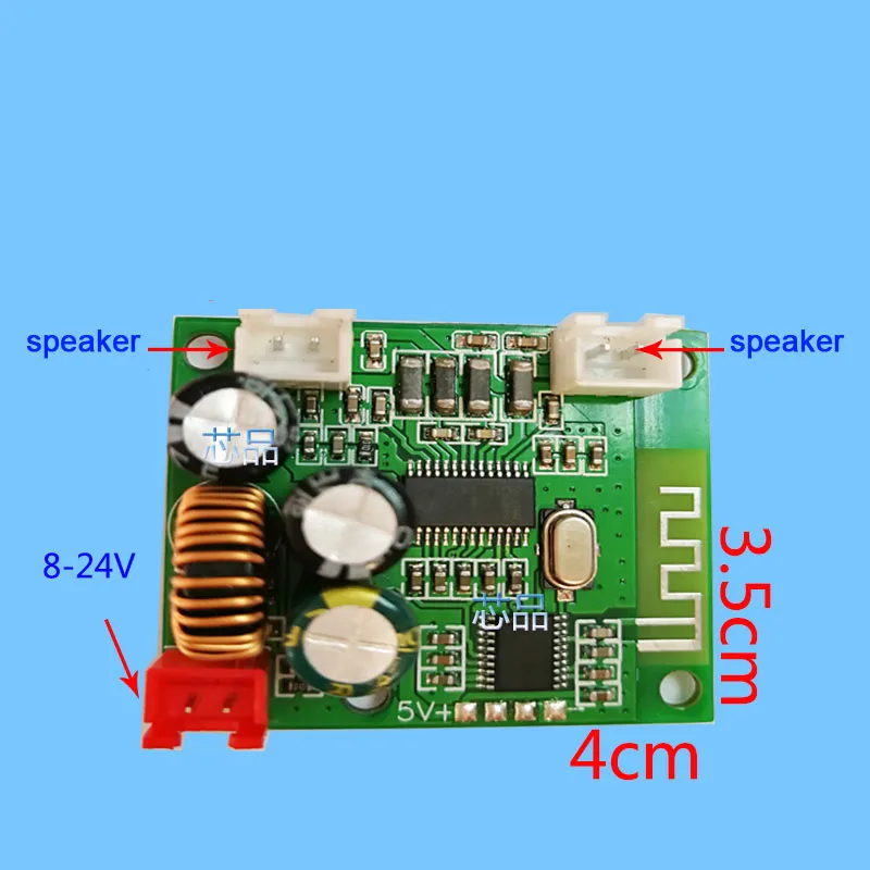 Dc 8-24 в Bluetooth аудио модуль цифровой усилитель мощности доска 10 Вт* 10 Вт двухканальный усилитель для 12 в 24 В Автомобильное массажное кресло