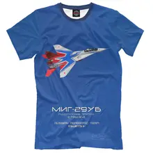 MiG-29UB Swifts новая футболка российские ВВС самолеты Мужская футболка