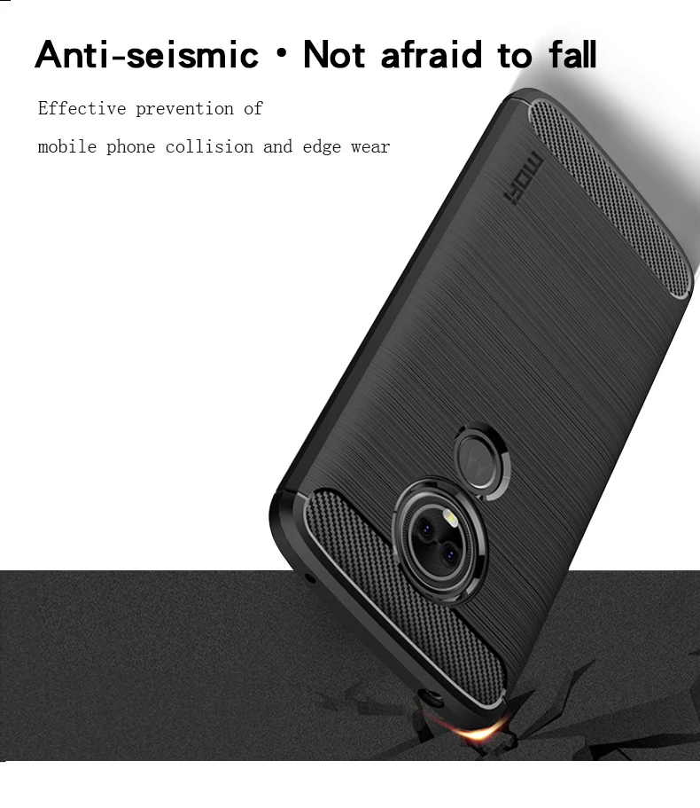 case for moto e5 04