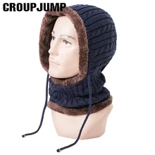 GROUPJUMP зимняя вязаная шапка Для мужчин шарф Skullies вязаные шапочки зимние, шапки для Для женщин Для мужчин шапки капор маска брендовые кепки