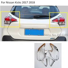 Car styling detector ABS Chrome cover trim back tail rear light font b lamp b font