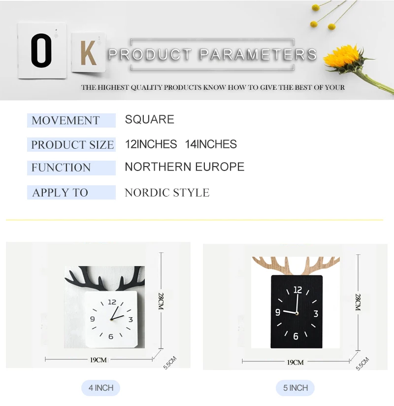 large wall clock (5)