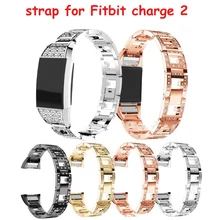 Новые Роскошные Алмаз Нержавеющая сталь ремешок для Fitbit заряд 2 Смарт-часы группа заменить ремешок для Fitbit Браслет