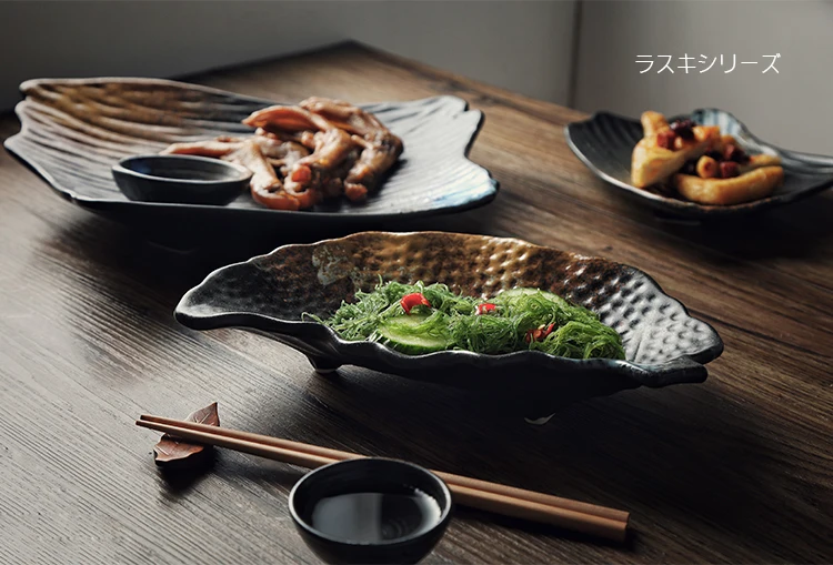 Неправильной формы в японском стиле посуда керамическая тарелка блюдо суши тарелка для сашими ресторана ретро тарелка