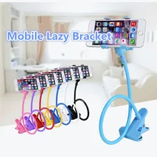 2016 Universal Long Arm Lazy Mobile Phone Gooseneck Stand Holder Stents Flexible Car Bed Desk Table Clip Bracket with New Use