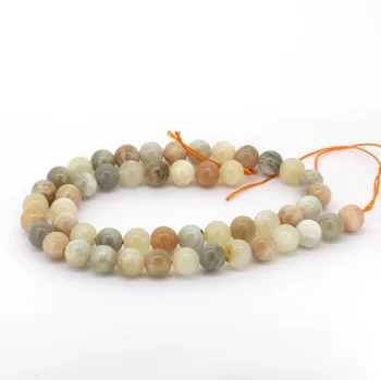 

8mm Genuine Natural Top Quality AAA Sun Stone Loose Beads for DIY Jewel Making