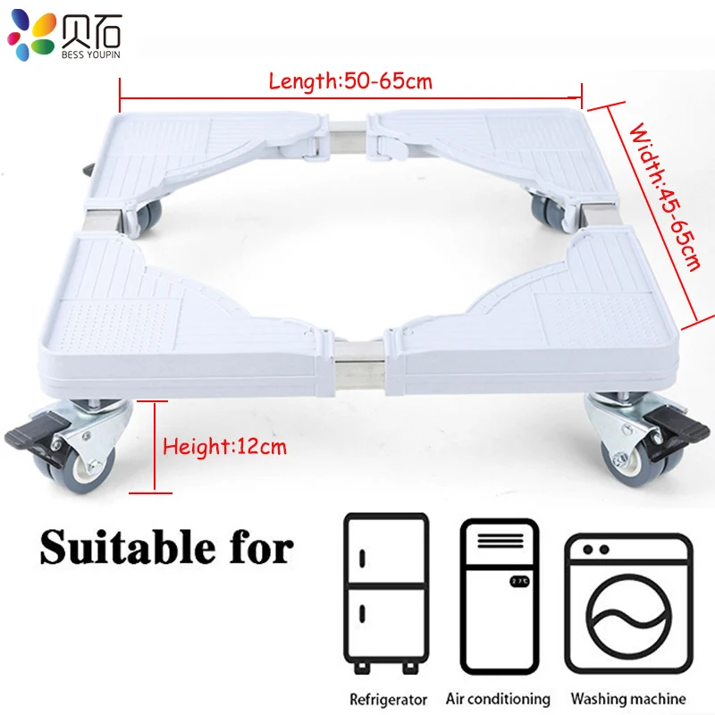 

Universal Movable Adjustable Base with 4 Strong Feet Multi-Functional Mobile Floor Stand for Dryer Washing Machine Refrigerator