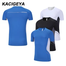 Мужская футболка с короткими рукавами для фитнеса, быстросохнущая футболка для бега, уличная футболка для бодибилдинга, эластичная футболка для бега и тренировки