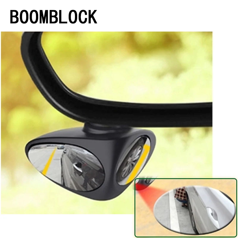Adjustable Car Rearview Mirror Auxiliary Blind Spot Mirror For Kia Rio