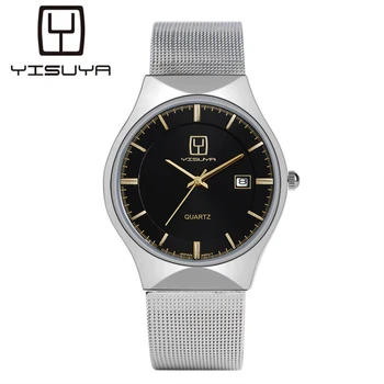 

Luxury YISUYA Quartz Date Silver Stainless Steel Mesh Band Strap Dress Fashion Men Wrist Watch Women Japan Quartz Movement