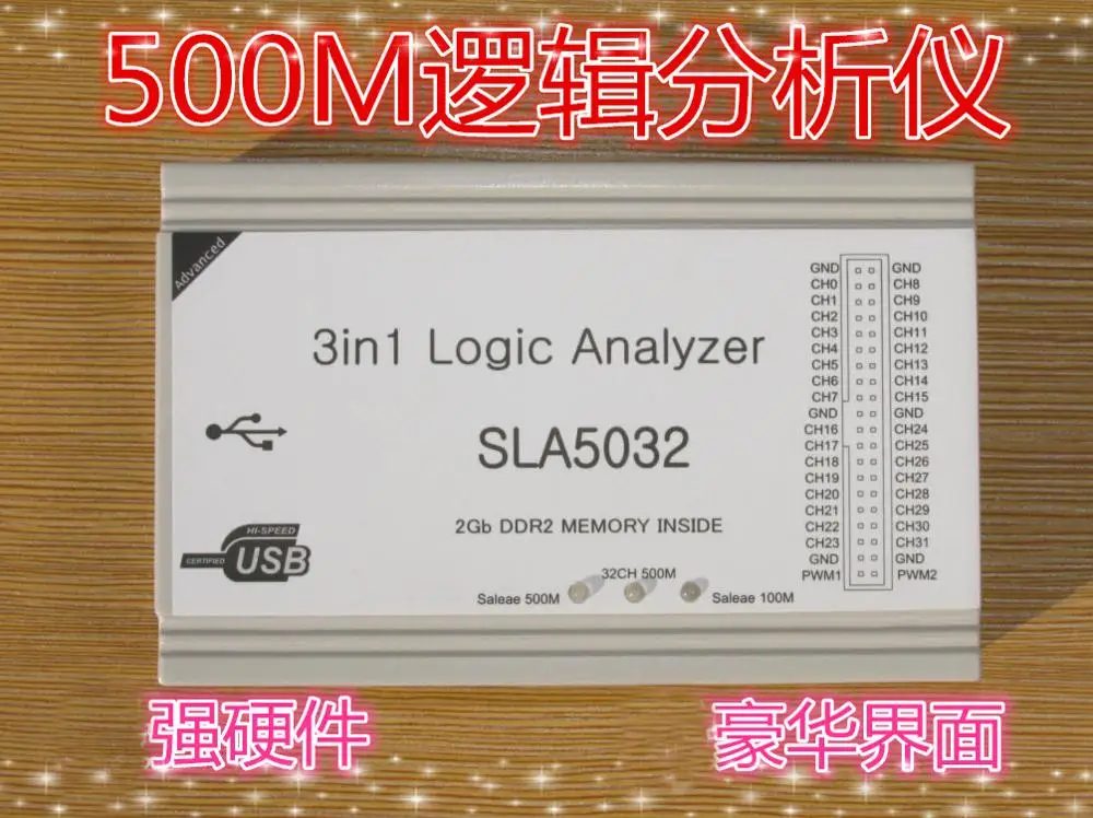 For 500M 32 channel logic analyzer compatible with SALEAE LOGIC 16 hard
