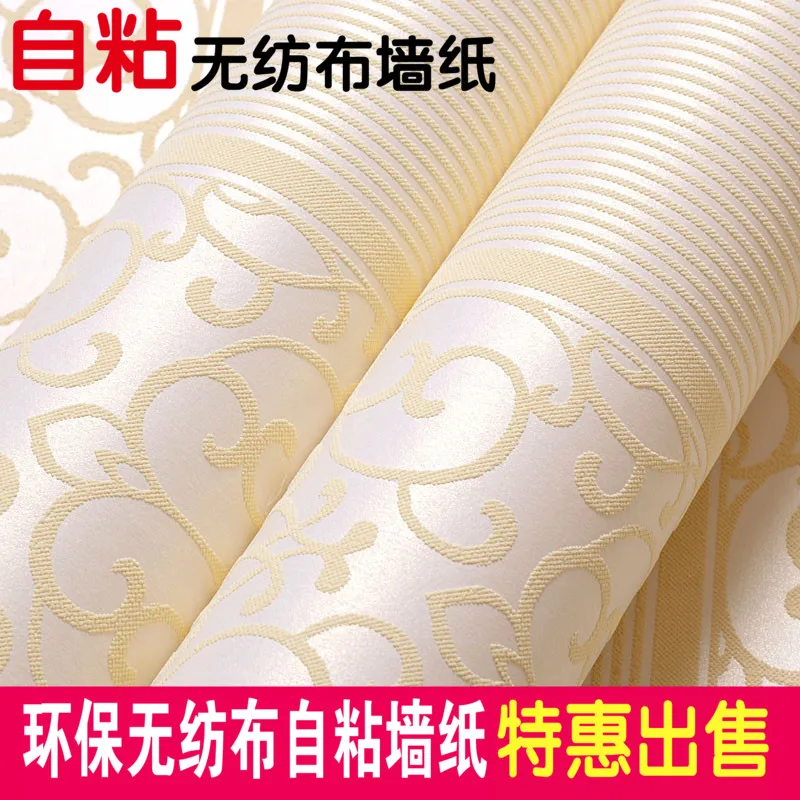 Pvc Selbstklebende Tapete Vliestapete Kurze Modernen Einfarbig 3d