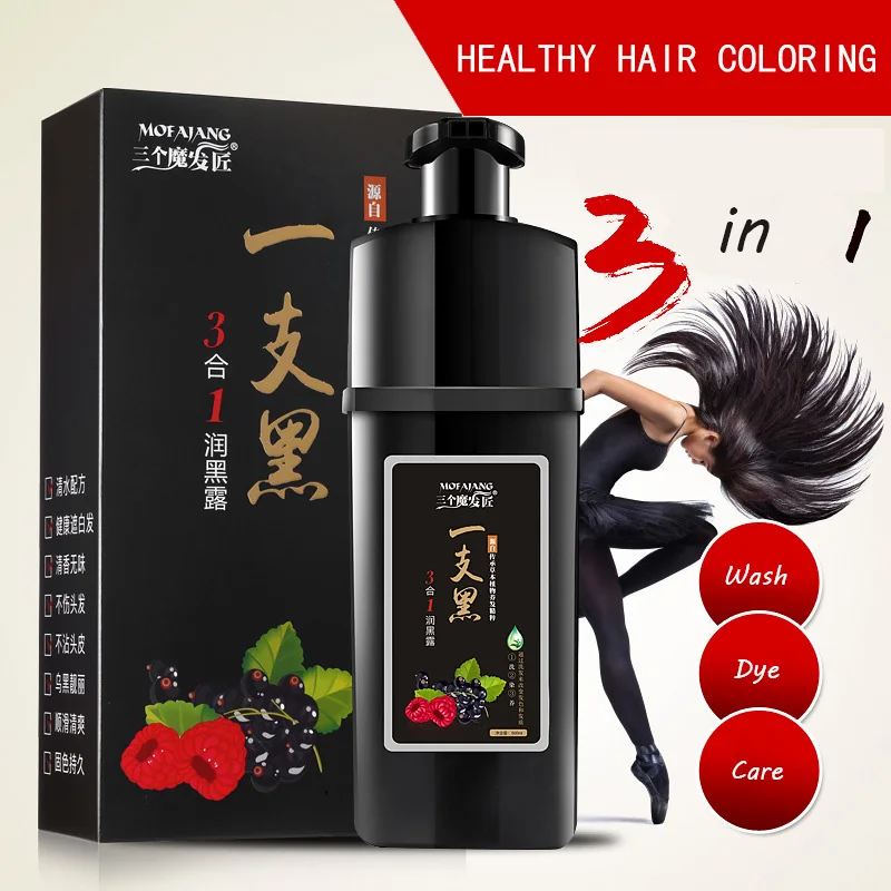 

500ML Natural Plants Black Hair Dying Shampoo Semi-permanent Hair Dye Formula Water Without Blending Hair Color Anti White Hair