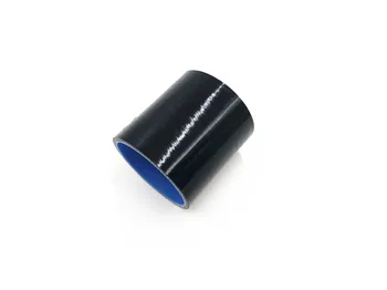 

20pcs 60-63mm silicone hose