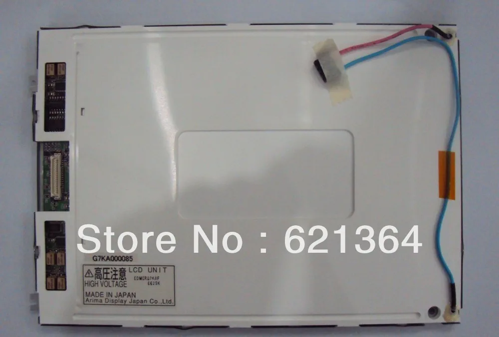 

M163 professional lcd screen sales for industrial screen