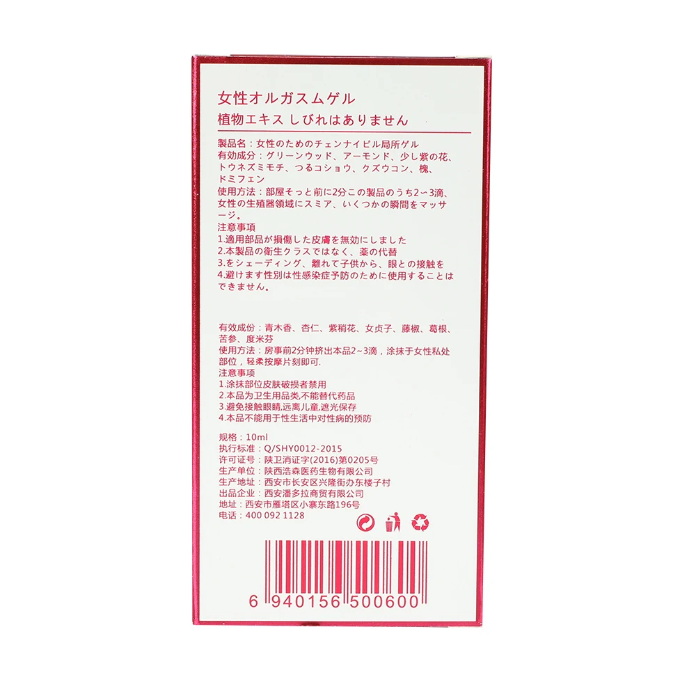 616A2793
