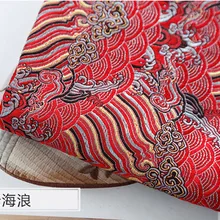 Ретро Красный цветок парча ткань дамасский жаккард одежда костюм обивка мебели материал занавеса ткань для диванных подушек 75 см* 50 см