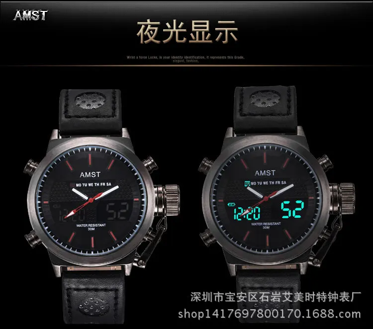 Ai From France, Spot Waterproof Countdown Watches Electronic Belt Movement A Undertakes To 3025 B