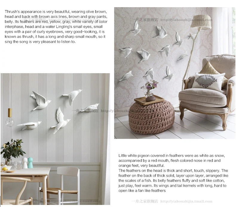 Европейский 3D резиновый голубь, настенные подвесные птицы, украшения для дома, гостиной, дивана, телевизора, фоновая настенная наклейка, настенные украшения