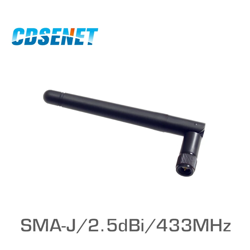 4 шт. гибкая резиновая всенаправленная антенна 433 МГц дБи|omni antenna|rubber antennaantenna