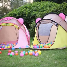 [Забавный] Крытый Открытый Кемпинг catoon животное тигр домик-палатка для собак океан мяч бассейн детский парк Пикник праздник игра палатка игрушка