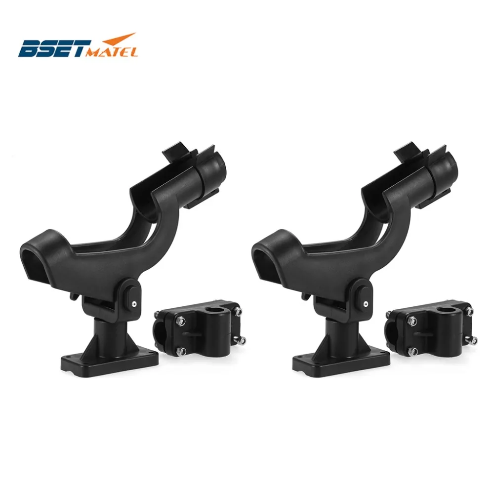 

2 pieces BSET MATEL Adjustable Removable 360 degree Fishing Rod Holders Rest Kayak Boat Support Tools Accessories Pole Bracket