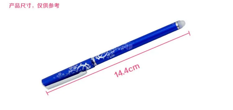 Офисные канцелярские принадлежности унисекс ручка стираемая ручка унисекс 0,5 мм гелевая ручка 4 цвета на выбор для обучения необходимые Caneta escolar школьные принадлежности