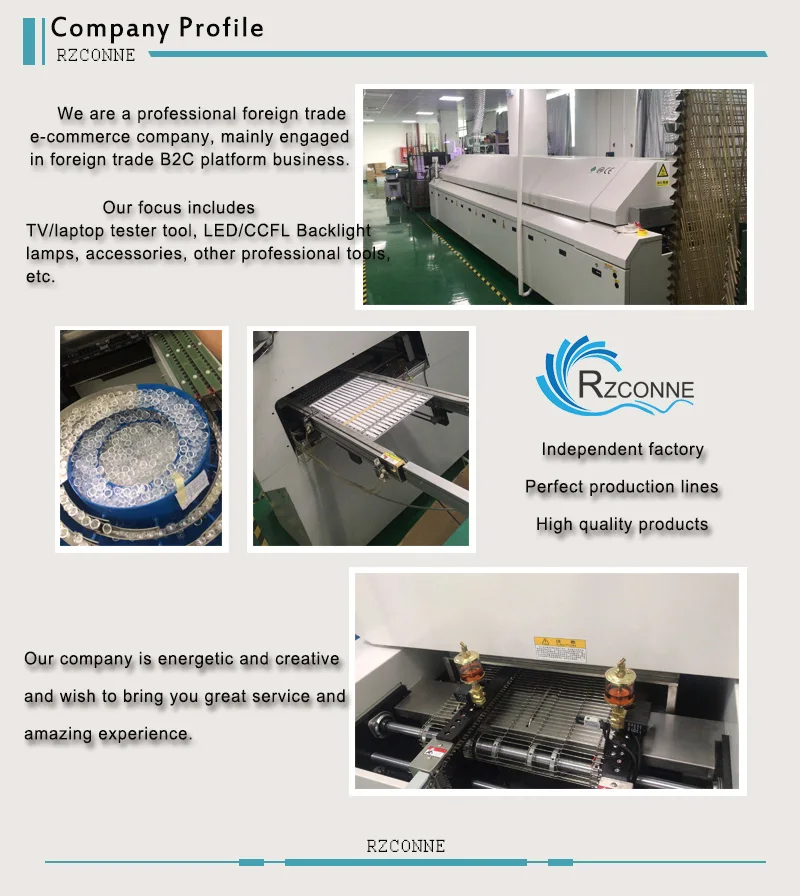 QQ图片20190718112801