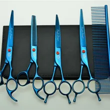 5 шт. набор 7 ''19,5 см синие Профессиональные Парикмахерские ножницы и расческа+ ножницы для резки+ Истончение+ вверх/вниз изогнутые ножницы Z3002L