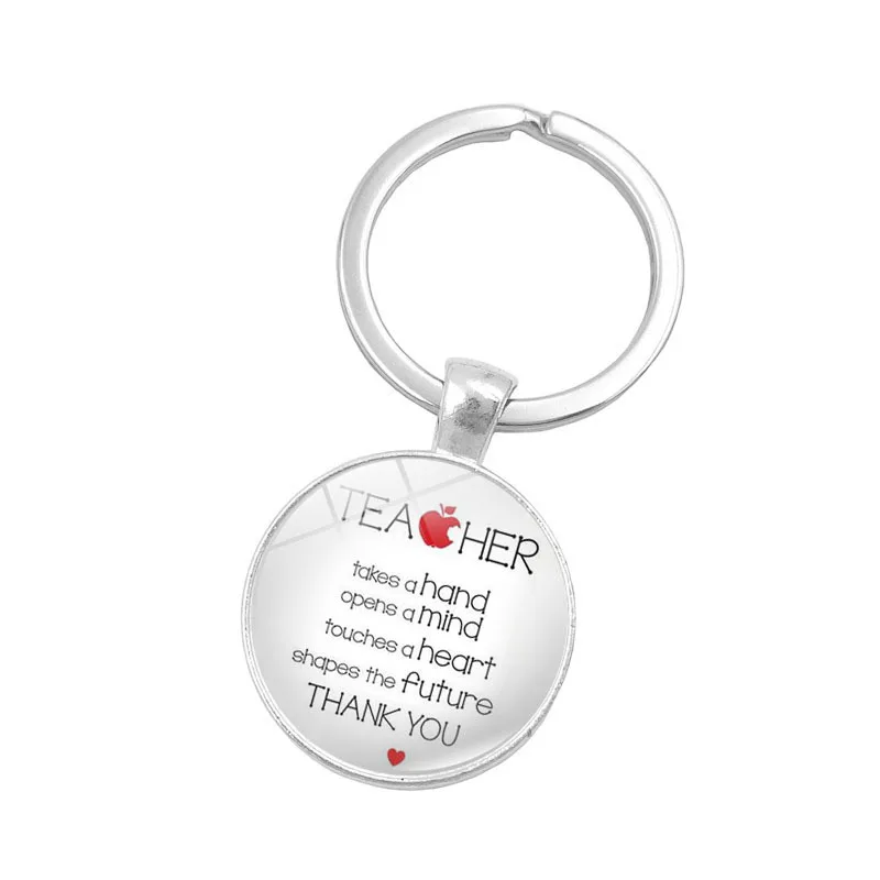 keychain032 (2)