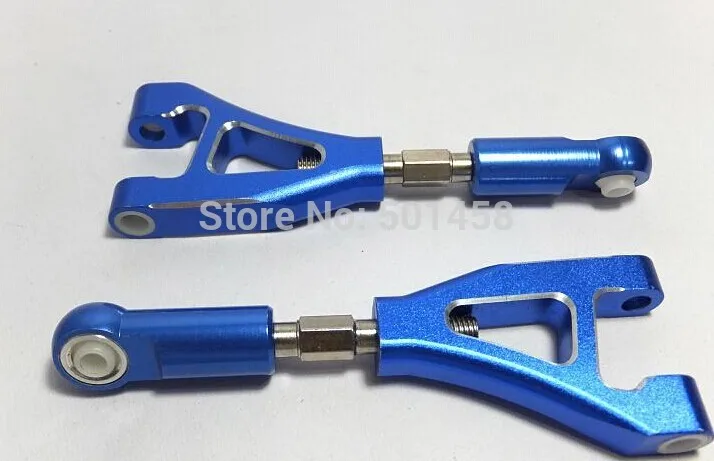 HSP Parts 050012 1/5 Hsp Upgrade Parts Front Upper Suspension Arms for hsp 1/5 car 50054