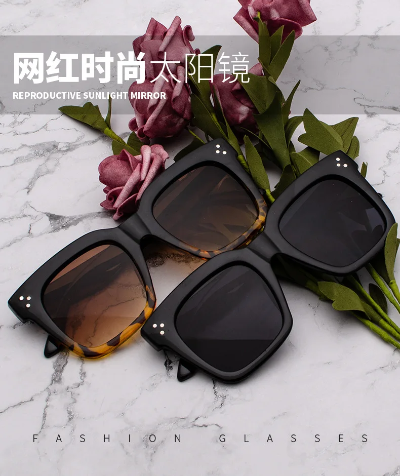 Модные Ким солнечные очки в стиле Кардашьян лад плоский верх очки Lunette Femme женские роскошные брендовые солнцезащитные очки для женщин с заклепками