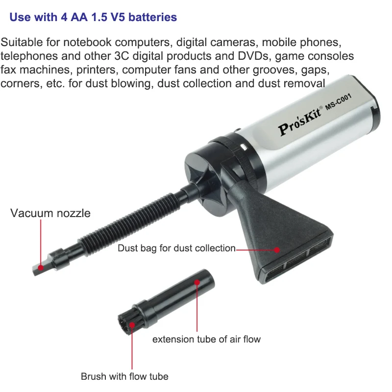 ProsKit MS-C001 мощный портативный ручной Мини пылесос для дискового оборудования клавиатура экран USB пылесборник для ноутбука