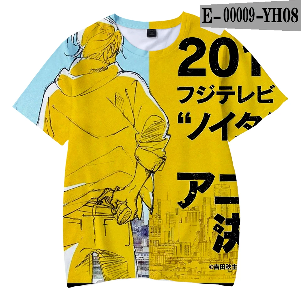 NEW 3D BANANA FISH fashion Tshirt Yellow Kpop Casual hot Style Boys and Girls Tshirts trend Summer Anime Soft Kids Tshirt - Цвет: 3D