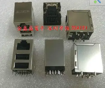 

Special AM-P RJ45 + double USB desktop computer without lights combo connector